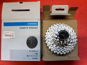 Cassette ultegra R 8100-12 - 1