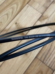 Durite SHIMANO SM-BH59 - 1