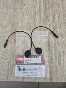 Bouton shifter Sram - 1