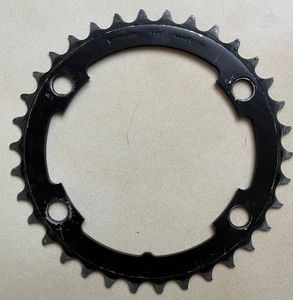 Plateau shimano 11 vitesses - 1