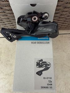 Dérailleur Shimano 105 avant+arriére 105 di2 12v - 1