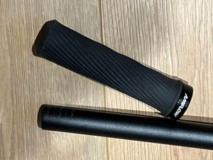 Poignées Amflow Enduro Grip 2 lock-on - 1