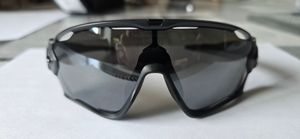 Paire de lunettes Oakley Jawbreaker Hi Res Matte C... - 1