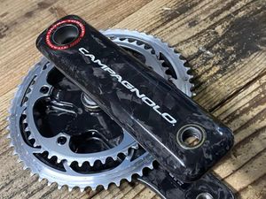 Pédalier Campagnolo Bora Ultra TT 170mm  - 1