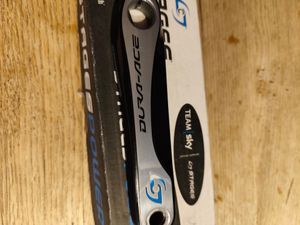 Manivelle Dura-Ace FC 900 - 1