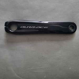 Manivelles Dura Race 12v 172.5 mm - 1