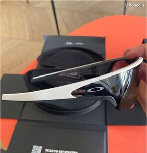 Lunettes Oakley Meta Vanguard - 1