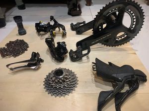 Shimano Dura-Ace 9100 - 1