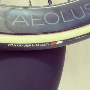 ROUES VELO BONTRAGER AEROLUS RSL 51 - 1