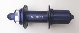 Moyeu arrière Shimano - 1