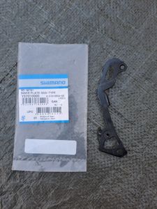 Chape de dérailleur ar slx - 1