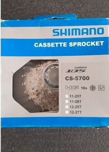 Cassette Shimano 5700 - 1