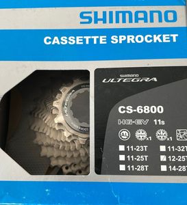 Cassette shimano ultegra 12-25 neuve  - 1