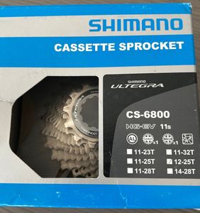 Cassette shimano ultegra 12-25 neuve  - 1