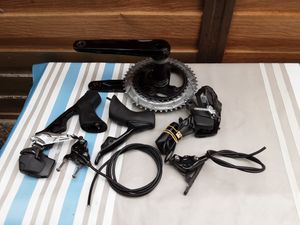 Vend sram rival - 1
