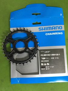 Plateau Shimano 12v 32 dents. FC-M8100 - 1